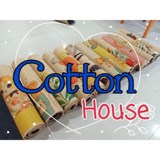 พรมยางพาราซับน้ำกันลื่นขนาด45x120 cm.