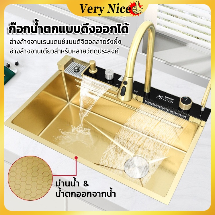 โกลเด้น ซิงค์ล้างจาน อ่างล้างจาน sink kitchen 304อ่างล้างจานสแตนเลส อ่างล้างจานพร้อมปุ่ม