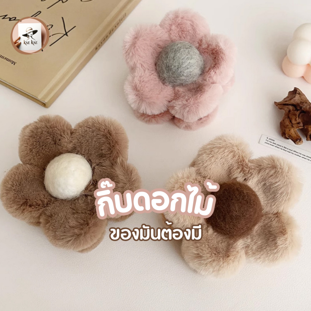 กิ๊บดอกไม้ ผ้ากำมะหยี่ กิ๊บหนีบผม ขนาดใหญ่ กิ๊บติดผมแบบเรียบง่าย