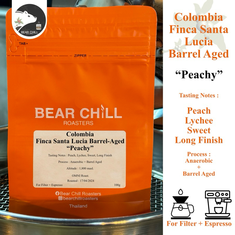 กาแฟ Colombia Finca Santa Lucia "Peachy" by bearchillroasters