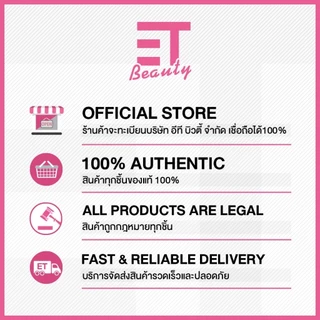 etbeauty [ 1ถุง ] Comfort คอมฟอร์ท บิวตี้ เพอร์ฟูม น้ำยาปรับผ้านุ่ม หอมหวาน ติดผ้า 470-480 ML.