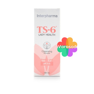 TS-6 LADY HEALTH Cleansing mousse 100 ml PH 4.5 ทีเอส-6 เลดี…