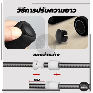 เชือกออกกำลังกาย สำหรับผู้ใหญ่ เผาผลาญไขมัน การแข่งขันกระโดดเชือก Skipping rope เชือกกระโดด