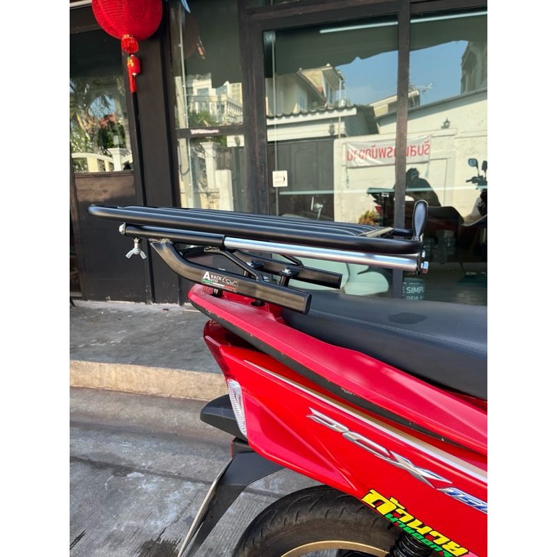 ตะแกรงสไลด์ ((เฉพาะรุ่นPCX150//PCX160ปี2016- 2026))((ตะแกรงไรเดอร์)) เลื่อนได้ ขนาด45×45cm