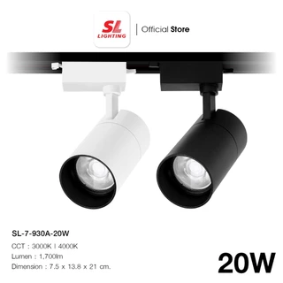 SL LIGHTING | LED Track Light โคมไฟสปอร์ตไลท์ โคมไฟส่องรูปภาพส่องผนังกำแพง แอลอีดี แบบเข้าราง รุ่น SL-7-930A