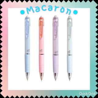 ปากกาลูกลื่น Bepen Macaron 0.5mm แพคละ12ด้าม