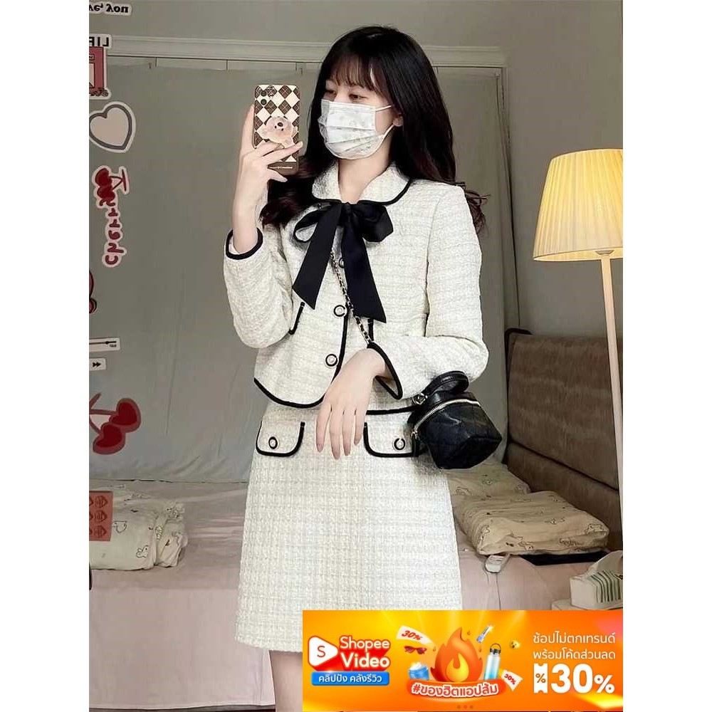พร้อมส่ง S014 ชุดเซตเสื้อคลุมครอป+กระโปรงผ้าทวิต คุณหนู ไฮโซ สไตลืเกาหลี