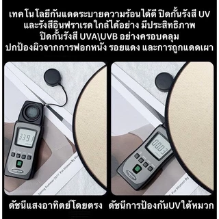 พร้อมส่งในไทย หมวกฟางกันแดด UPF50+ ม้วนเก็บได้พกพาสะดวก