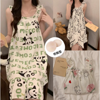 🐼👗(ราคาถูกที่สุด) ชุดนอนผู้หญิง， มาพร้อมกับแผ่นรองหน้าอก， กร…