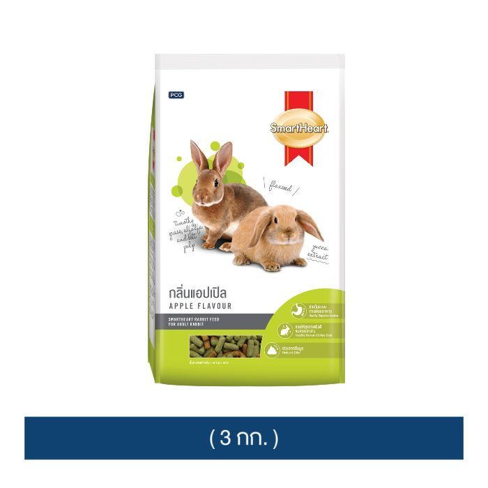 สมาร์ทฮาร์ท อาหารกระต่าย แอปเปิล 3 กก / SmartHeart Rabbit Food - Apple 3 kg