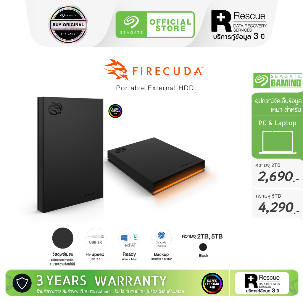 Seagate FireCuda Gaming RGB 2TB I 5TB USB 3.2 Gen 1 Plug &amp; Play External Harddisk (STKL)