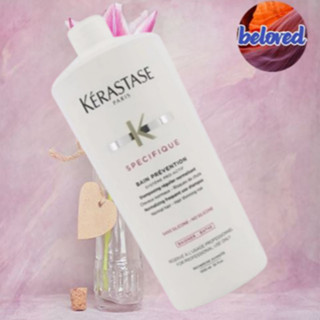 Kerastase Specifique Bain Prevention 1000 ml แชมพูแก้ผมร่วง …