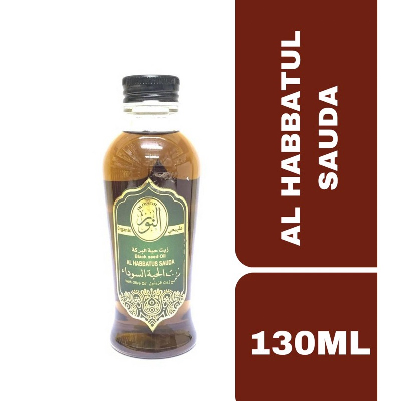 Alnoor Black Seed Oil Al Habbatus Sauda with Olive Oil130ml++ อัลนูล ฮับบาตุส เซาดะห์ ผสมน้ำมันมะกอก 140มล.