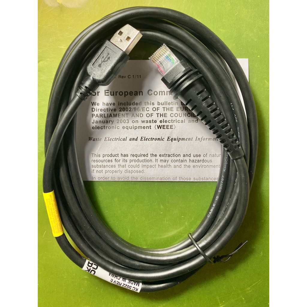 สาย USB Honeywell 1900g ,Hyperion 1300g ,Xenon 1200g CBL-500-300-S00 (สินค้าใหม่) ความยาว 3 M.