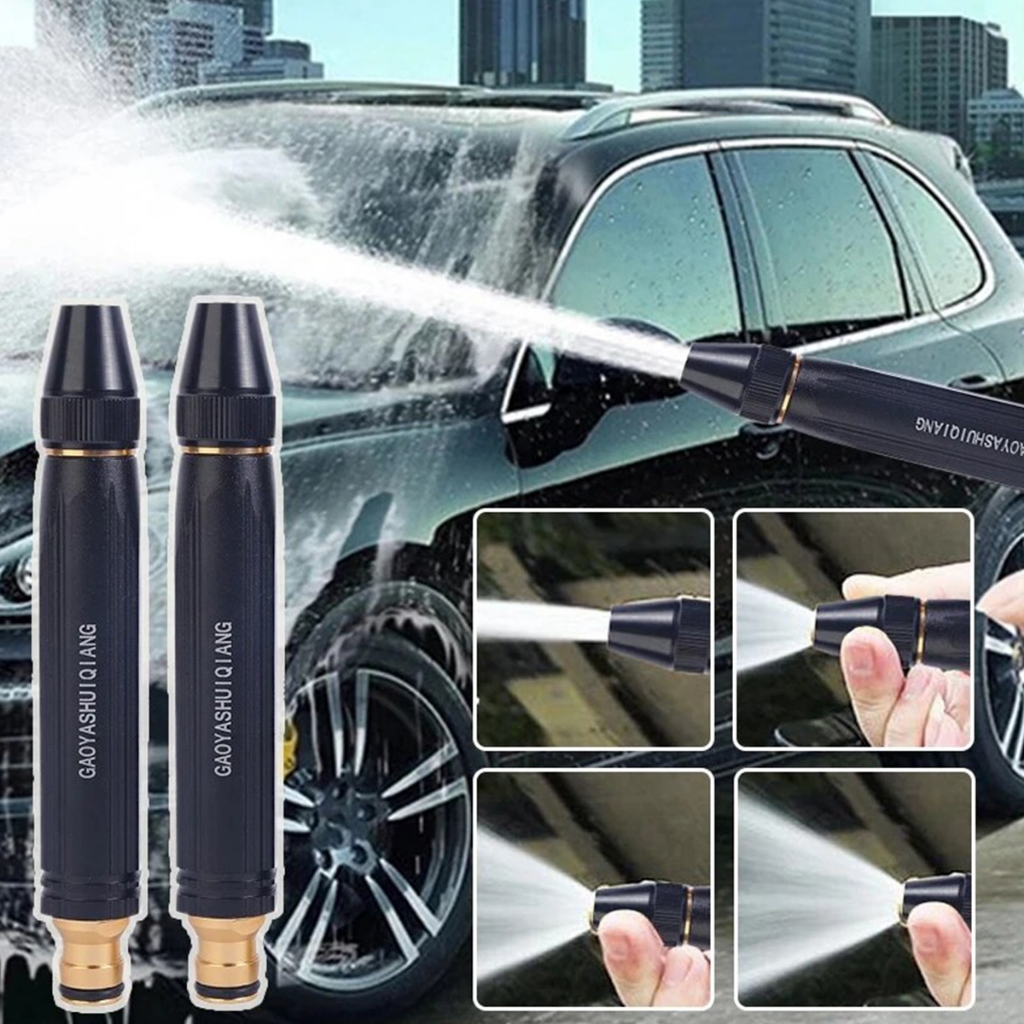 Autohome หัวฉีดน้ำแรงดัน หัวฉีดน้ำแรงดันสูง ปืนฉีดน้ำแรงดันสูง ที่ฉีดน้ำ ปรับน้ำได้ หัวฉีด สำหรับรดน้ำต้นไม้ ล้างรถ E122