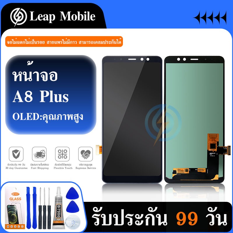 LCD Display หน้าจอ SAMSUNG A10/A105/A105F งานแท้ จอA10 จอแท้ A10 จอแท้ SS A10 จอชุดA10 พร้อมทัชสกรีน
