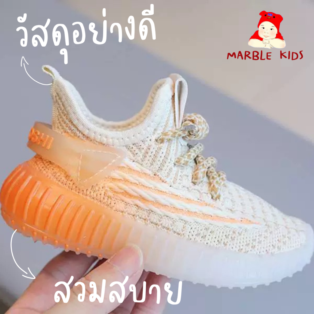 พร้อมส่งจากไทย รองเท้าผ้าใบเด็ก เด็กผู้ชาย เด็กผู้หญิง เบานิ่มสวมใส่เล่นกีฬา ใส่วิ่ง ไปโรงเรียน รองเท้าพละ สไตล์yizzy