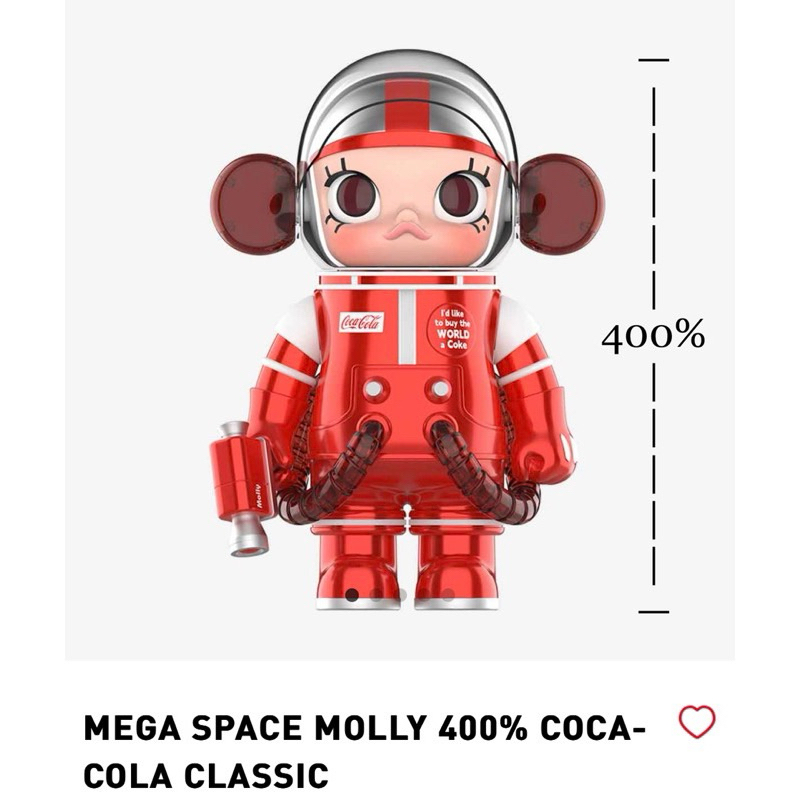 (พร้อมส่ง) Mega Space Molly400% Coca Cola V1