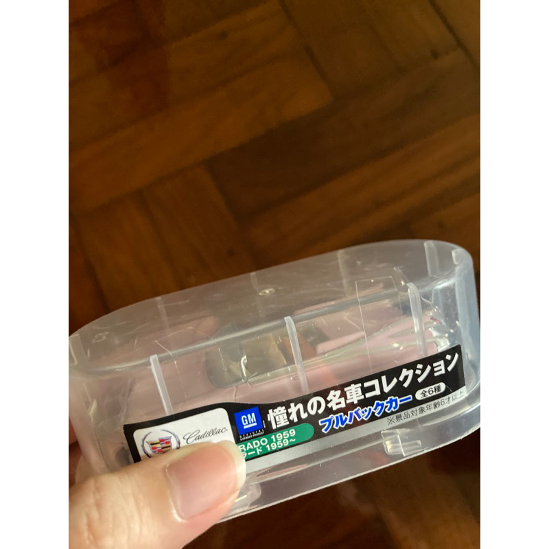 (แท้มือ2ไม่ผ่านการตั้งโชว์ เก่าเก็บ) โมเดล ฟิกเกอร์รถ Cadillac Eldorado 1959