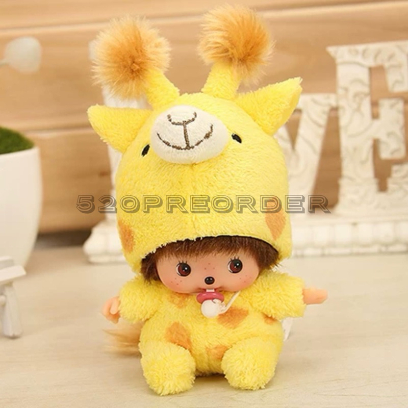 (พร้อมส่ง) ตุ๊กตา ม่อนชิชิ Monchhichi แท้