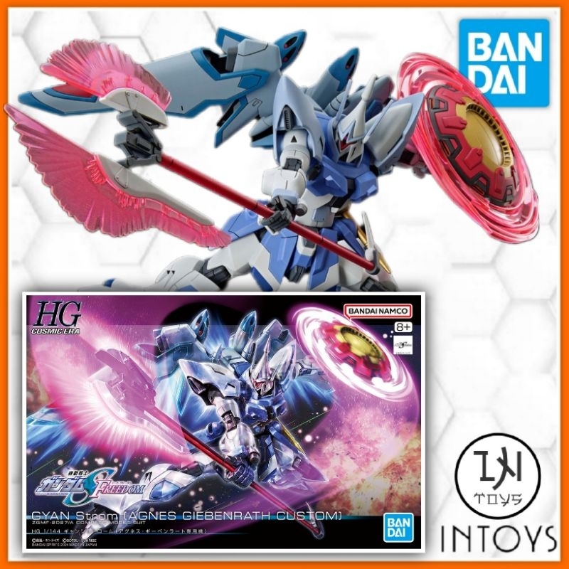 BANDAI - (HG) 1/144  GYAN Strom (AGNES GIEBENRATH CUSTOM) ( Gunpla / Gundam Plastic Kits)