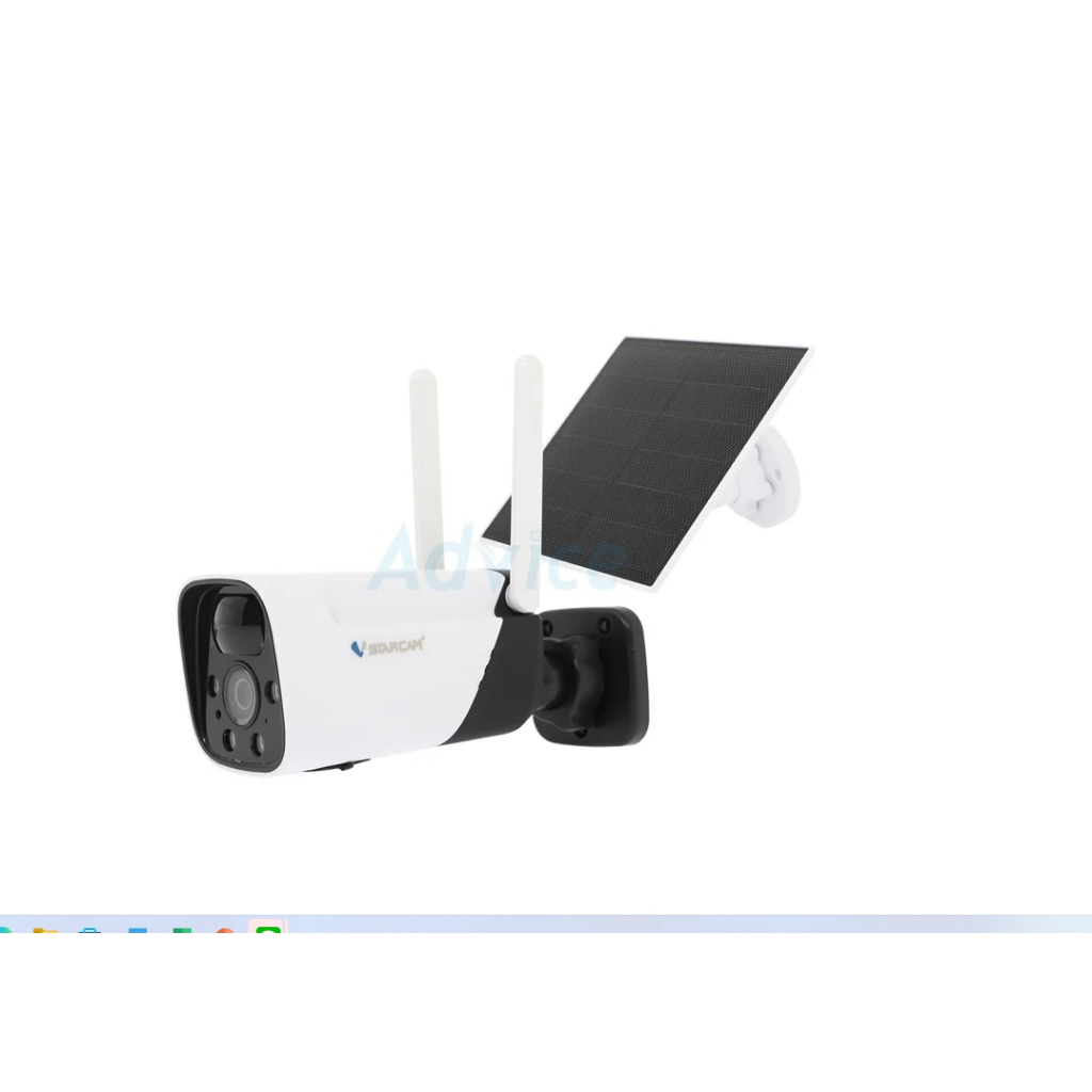 Smart IP Camera (2.0MP) VSTARCAM CB11-TZ Outdoor Solar