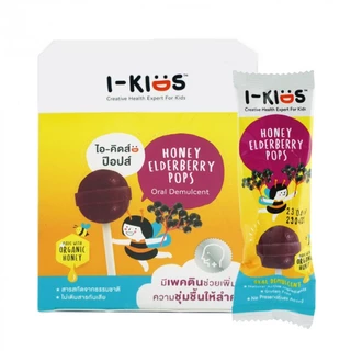 [ยกกล่อง 10 แท่ง] I-Kids Pops ไอ-คิดส์ ป๊อปส์ - อมยิ้ม CALCIUM POP