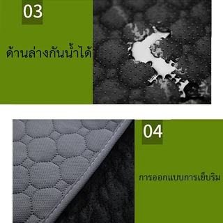 แผ่นรองฉี่สัตว์เลี้ยง ซักใช้ซ้ำได้ ผ้าซับฉี่ ผ้ารองฉี่หมา เเมว กระต่าย เมเปิ้ล maple สุนัข คลุมเบาะ ซึมซับได้ดี มีกันลื่