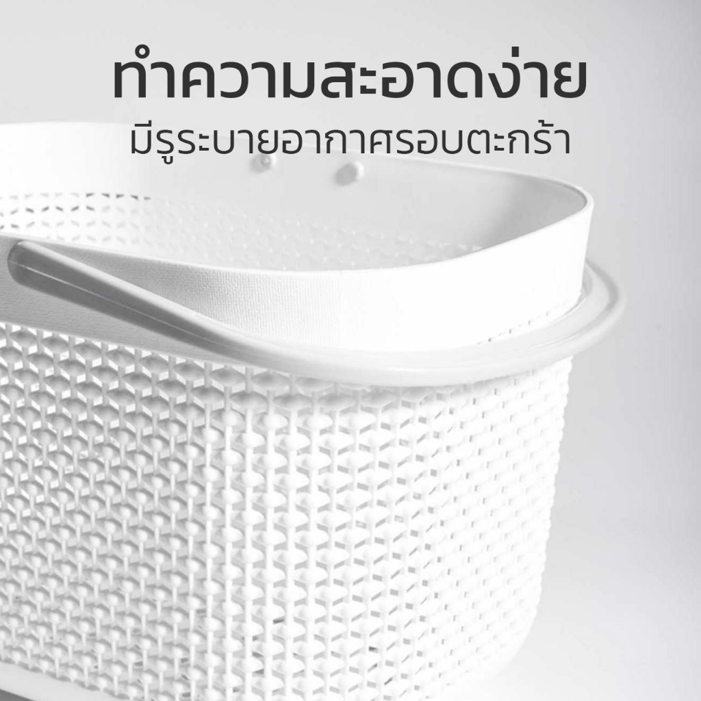 ตะกร้าแบบมีหูหิ้ว ตะกร้าใส่ของ Basket ใส่ของในห้องน้ำ ใส่ของกิน 17.5x26.5x18cm สำหรับห้องน้ำ ประหยัดพื้นที่ Hima Life