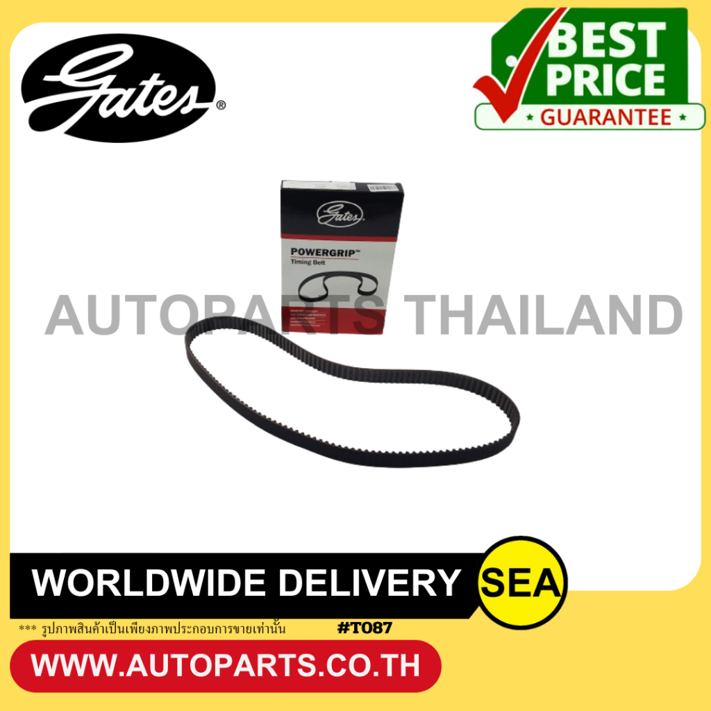 GATES สายพานไทม์มิ่ง  1S-U CORONA ST150, CAMRY SV10 /TOYOTA (1 ชิ้น )