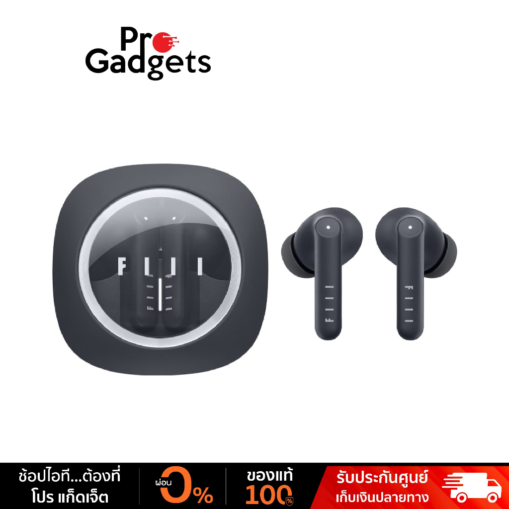 FIIL Key Pro True Wireless หูฟังไร้สาย