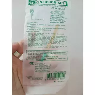 *แบ่งขาย 1 ชุด* ME-20ดรอป-infusion set ชุดสายให้น้ำเกลือ สายน้ำเกลือ IV set