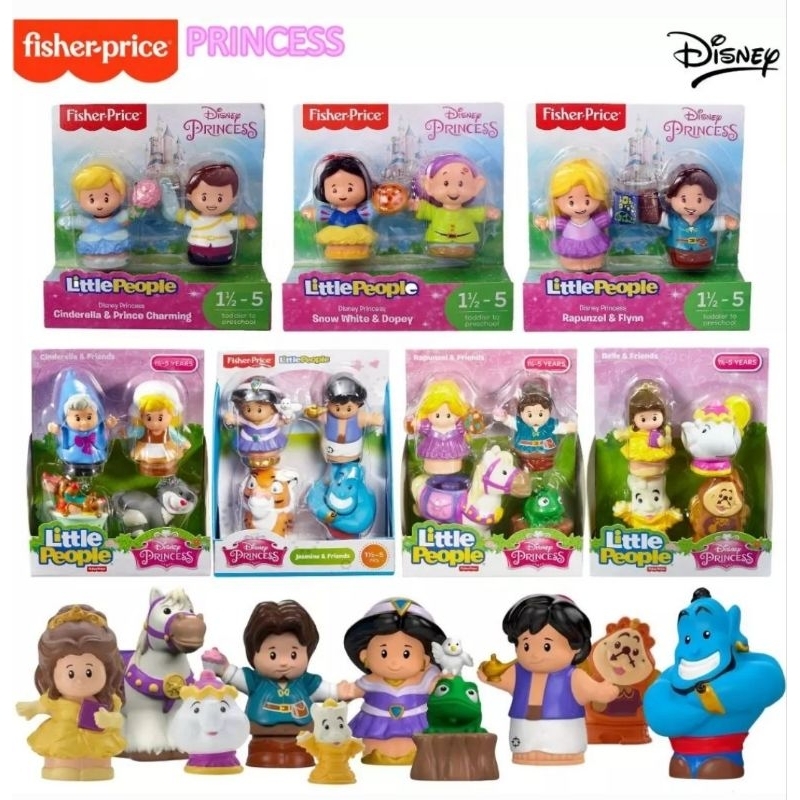 Fisher price Little People Disney Princess มือ1/มือ2