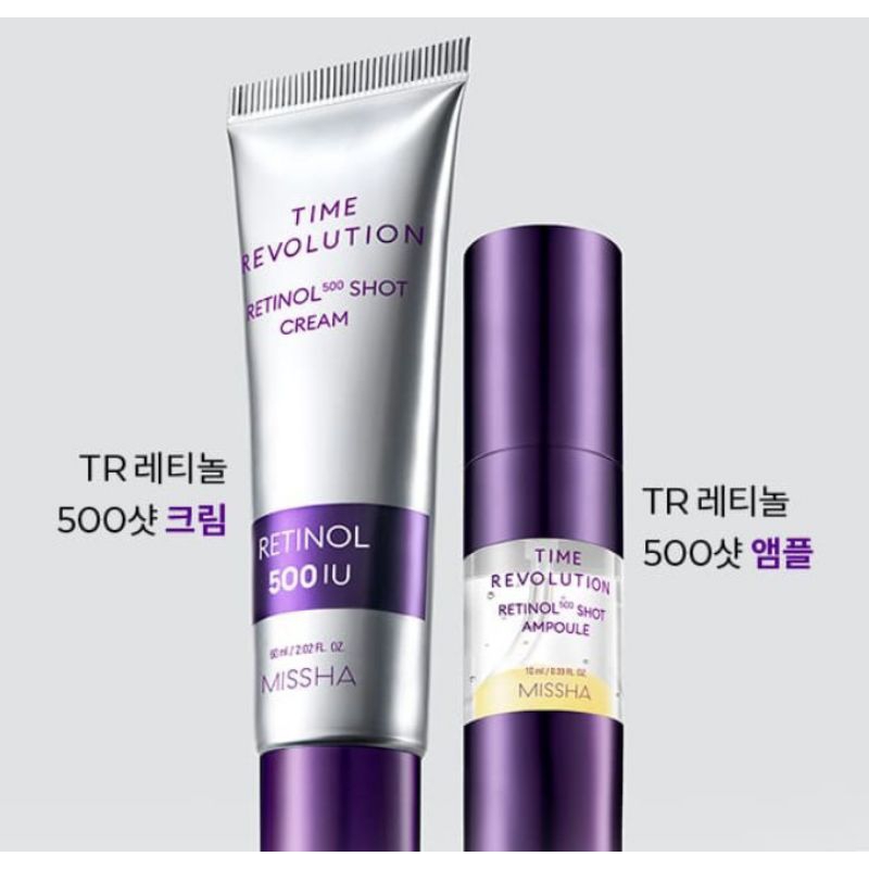 🌌🌕NEW Missha Time Revolution Retinol 500 Shot Ampoule 10ml / Cream 60ml
