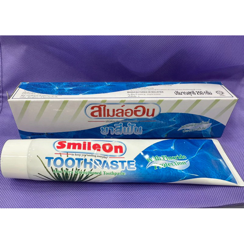 ยาสีฟันสูตรฟลูออไรด์และว่านหางจระเข้ขนาด250กรัมSmileOn