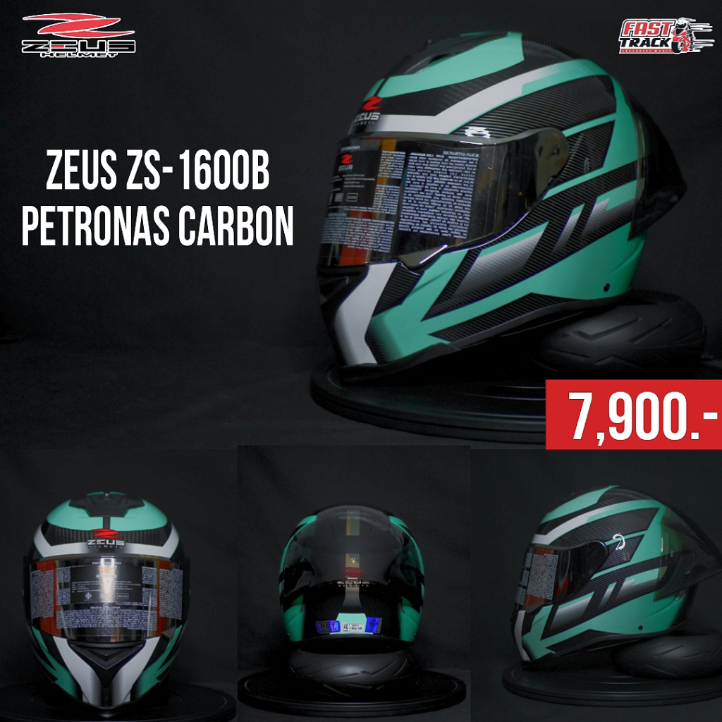 ZEUS HELMET หมวกกันน็อคคาร์บอน รุ่น ZEUS ZS-1900B คาร์บอนแท้ทั้งใบจากญี่ปุ่น!!!!