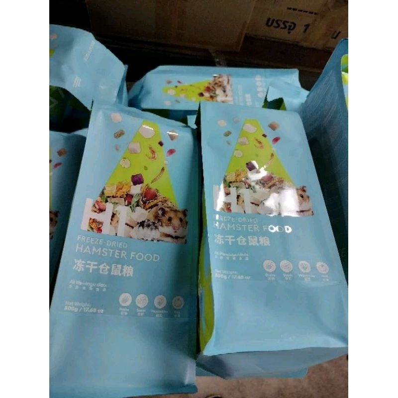 H1 อาหารสำหรับแฮมสเตอร์ ทุกสายพันธุ์ 500g./1ชิ้น.