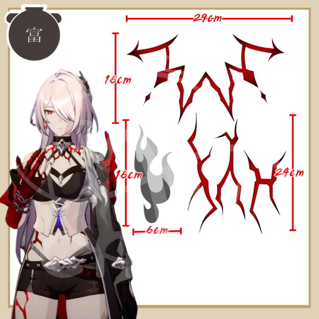 พร้อมส่ง tattoo แทททู - honkai star rail - acheron ร่าง ขาวดำ
