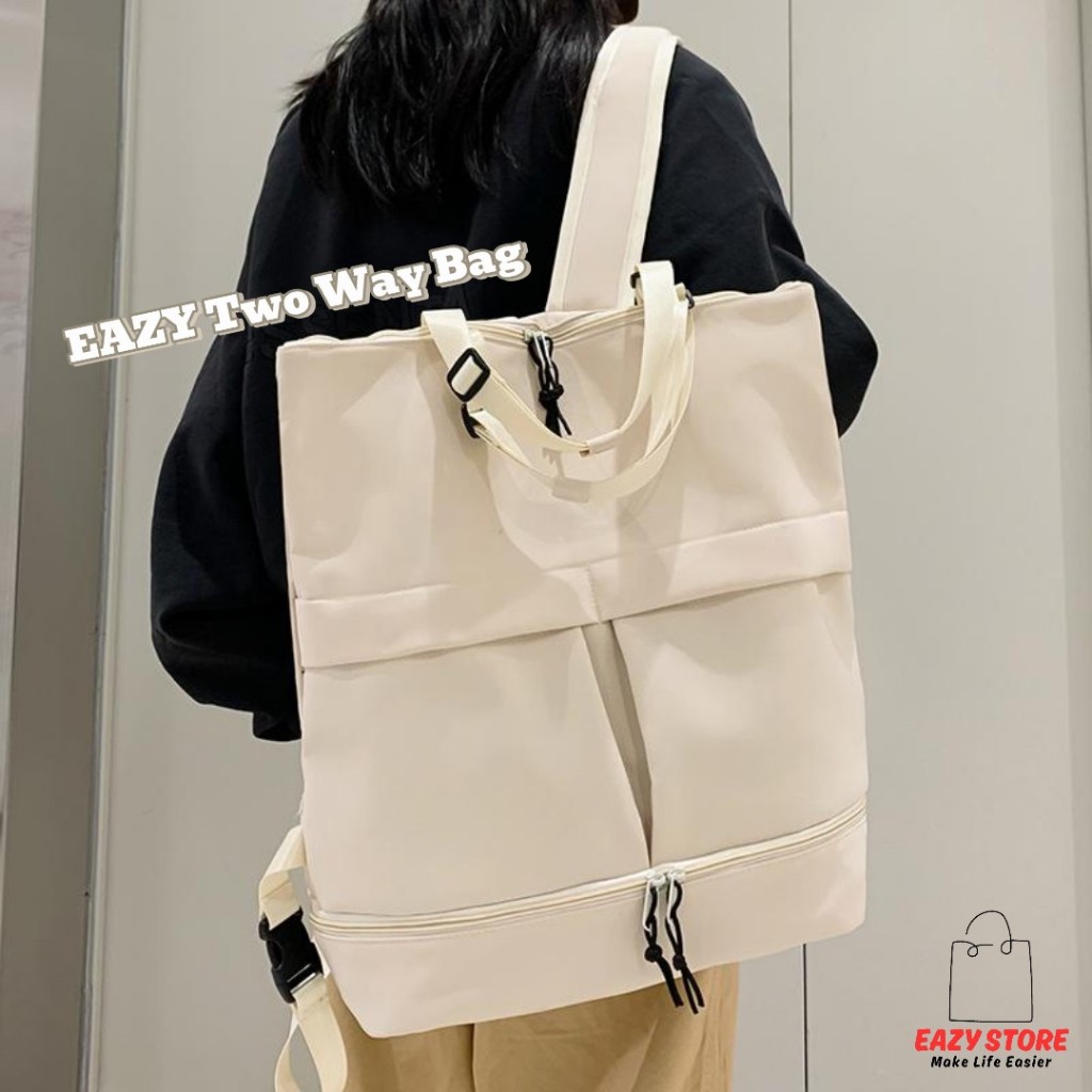 กระเป๋าเป้ EAZY 2Way Bag กระเป๋าสะพายหลัง สายปรับถือได้ มีช่องซิปใส่รองเท้า แบบUnisex สไตล์Uniqlo Utility 2WAY