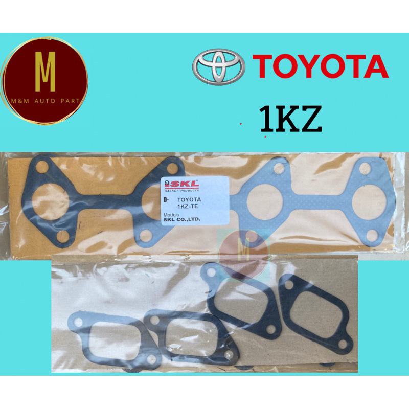ประเก็นไอดี-ไอเสีย TOYOTA 1KZ HILUX TIGER KZH10 KZH11 8V 3000CC ยี่ห้อ skl