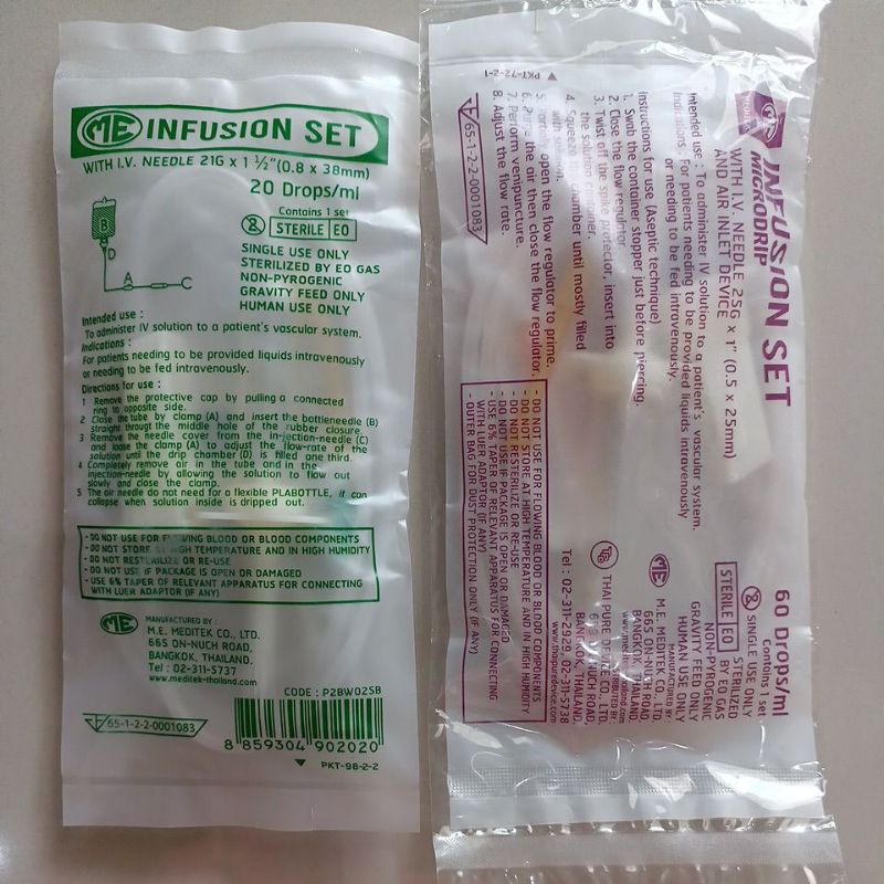 ME microdrip set 1 pcs.25G1"(0.5*25mm),ME infusion set 21G/1.1/2"(0.8/38mm.