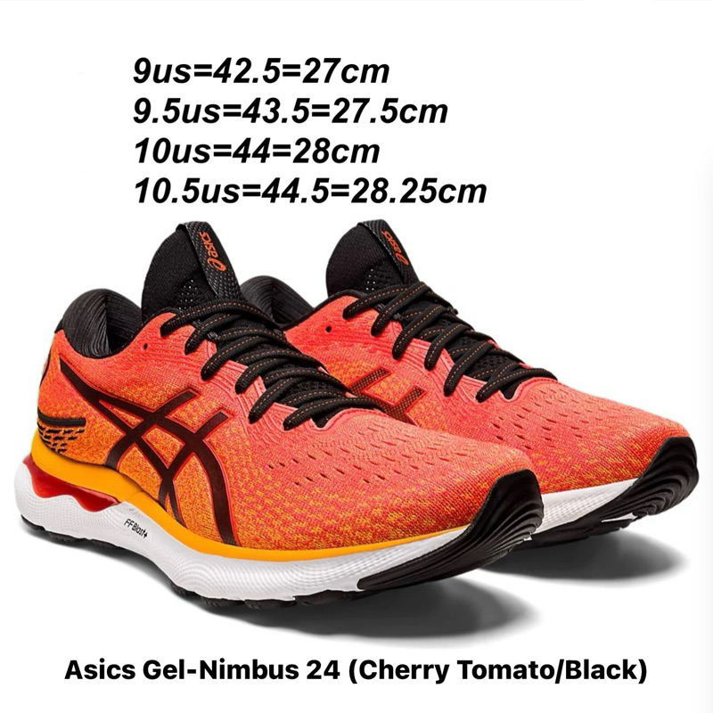 รองเท้าวิ่งชาย Asics Gel-Nimbus 24 สี Cherry Tomato/Black (1011B359-800) 💯% จาก Shop