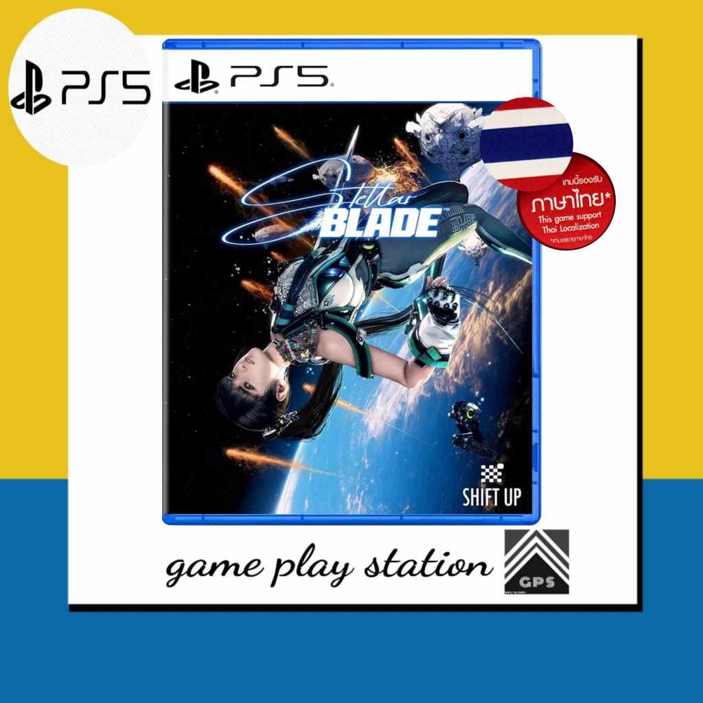 ps5 stellar blade ( english ) ซับไทย