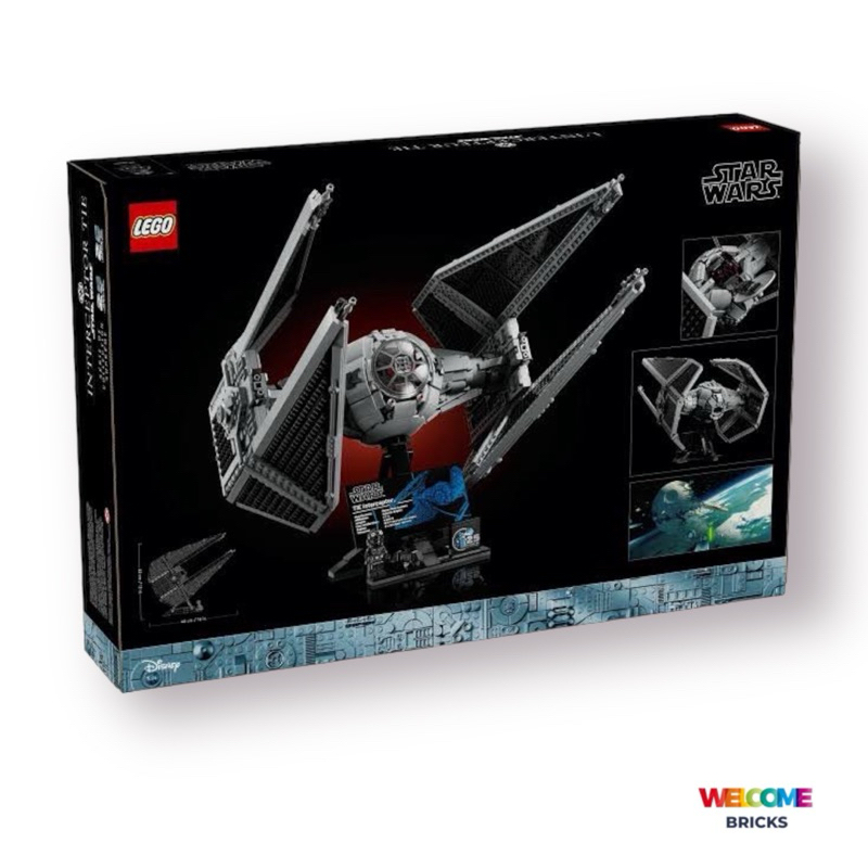 Lego 75382 TIE Interceptor เลโก้ของใหม่ ของแท้ 100% สินค้าพร้อมส่ง กล่องสวยค่ะ