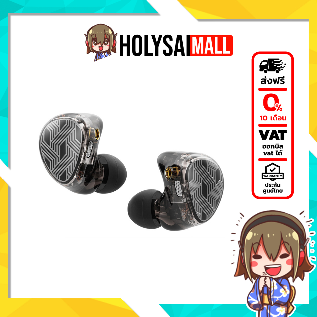 FiiO FA19 หูฟัง 10 BA Driver สำหรับ Gamer จากการจัดอันดับของช่อง Fresh Review Wallhack Tie list