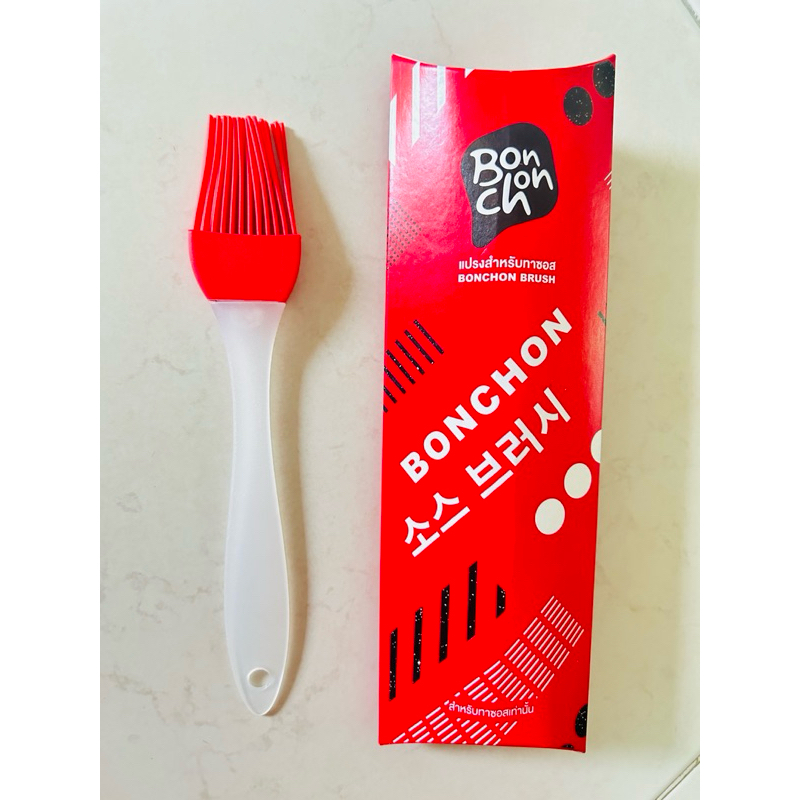 Bonchon Brush แปรงสำหรับทาซอส บอนชอน