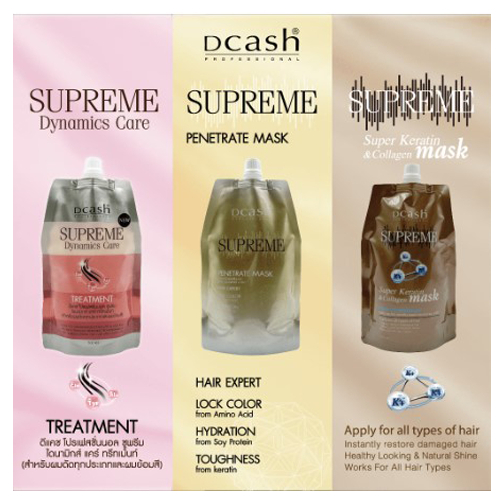 ดีแคช โปรเฟสชั่นนอล ซูพรีม 500ml Dcash Supreme Super