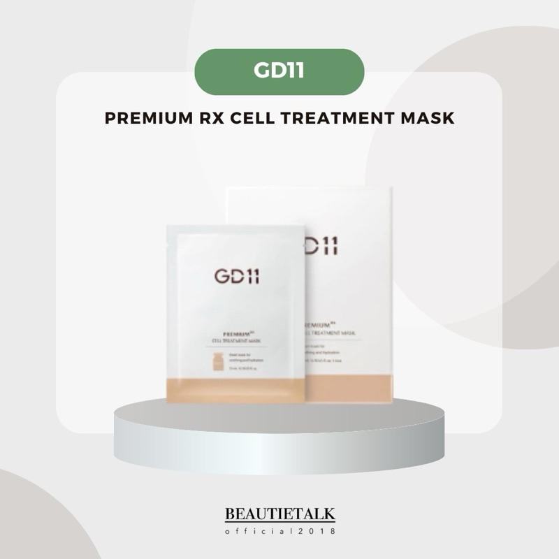 GD11 premium RX cell treatment mask