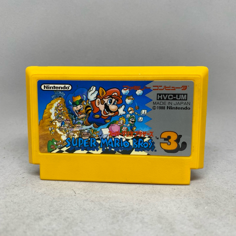 Super Mario Bros. 3 | Nintendo Famicom Original Japan | ตลับเกมส์แท้ แฟมิคอมญี่ปุ่น | ใช้งานปกติ