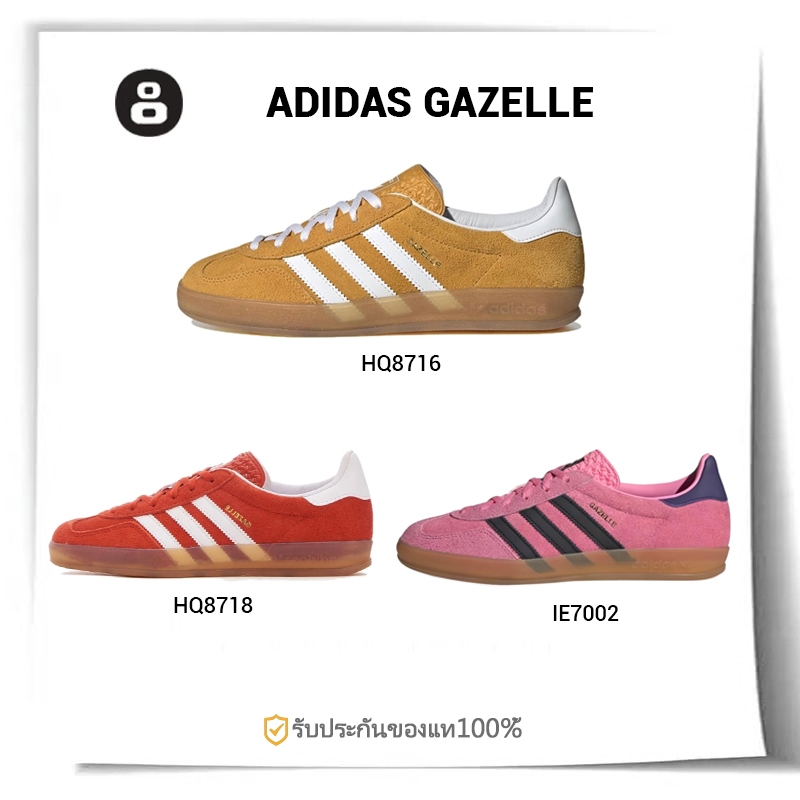 Adidas originals Gazelle Indoor HQ8716 HQ8718  IE7002 รองเท้าผ้าใบสำหรับผู้ชาย และผู้หญิง （ของแท้ 10